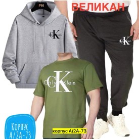 Костюм