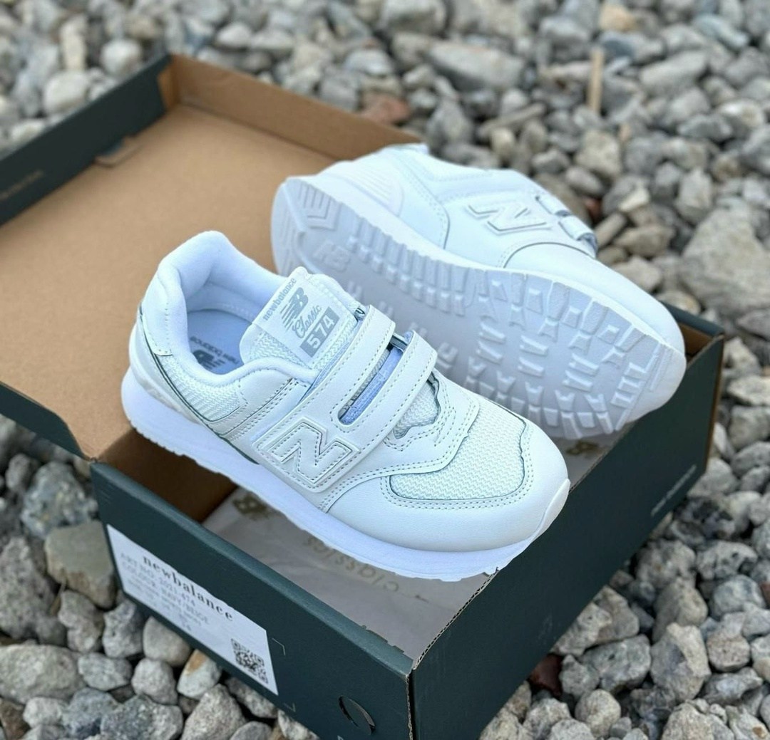 кроссовки,кроссовка детская,кроссовки new balance,белые кроссовки детские,детские кроссовки