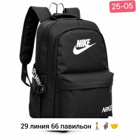 Сумка