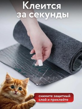 Домашняя одежда