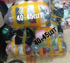 Платье