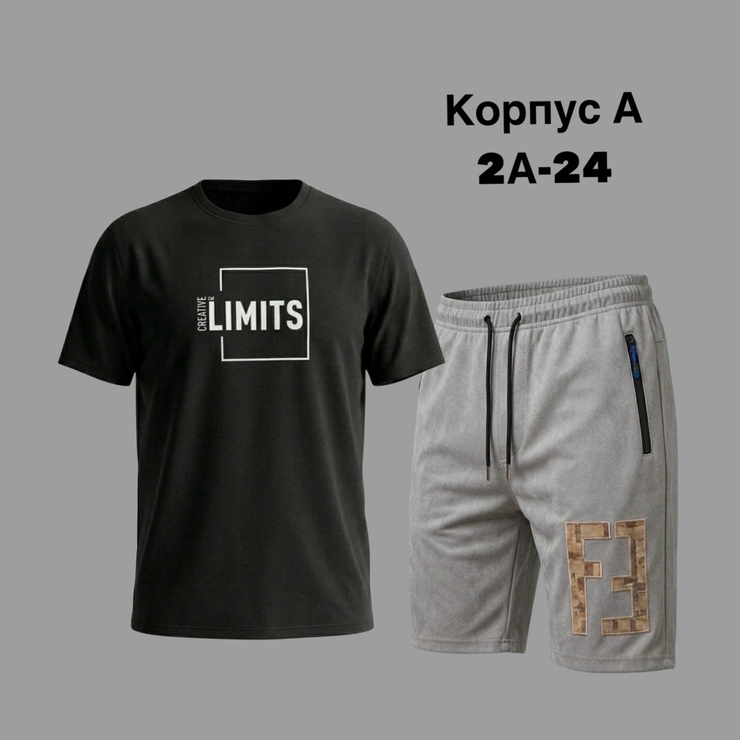 костюм фенди шорты футболку мужской,костюм спортивный мужской,мужские комплекты,костюм мужской