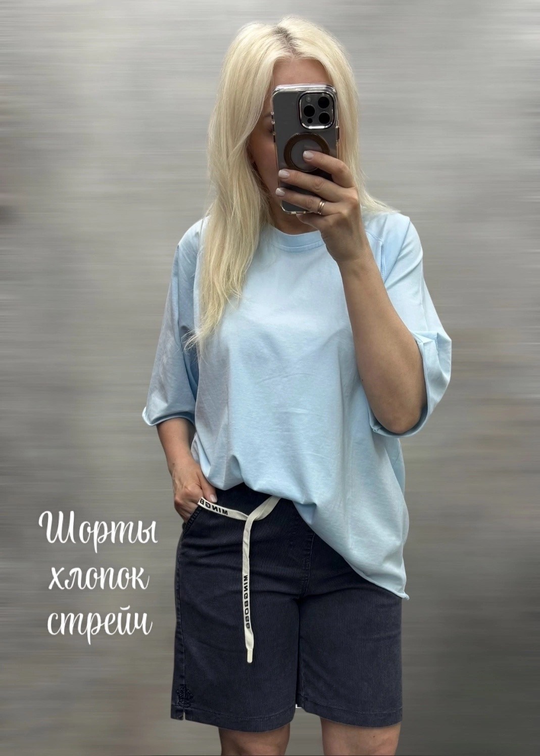 футболка женская,женская футболка оверсайз,футболка оверсайз,футболка оверсайз однотонная,футболка в стиле оверсайз