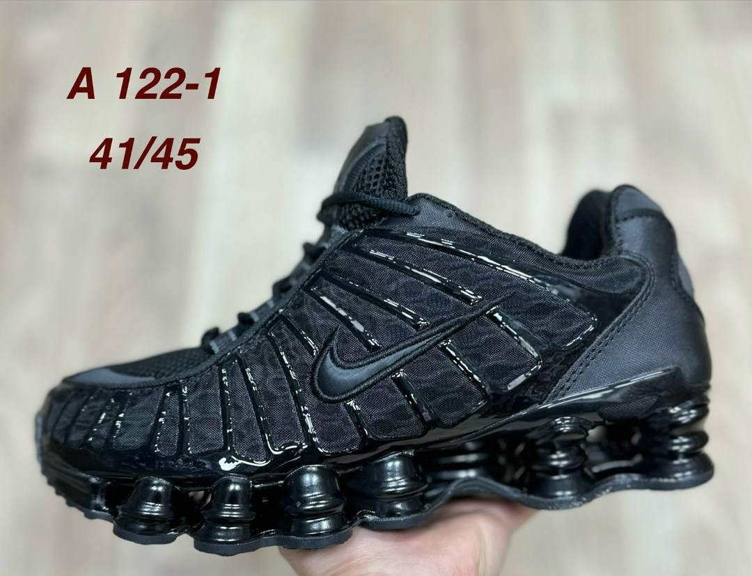 кроссовки nike shox tl,кроссовки nike,nike shox tl,кроссовки nike shox,кроссовки nike shox white