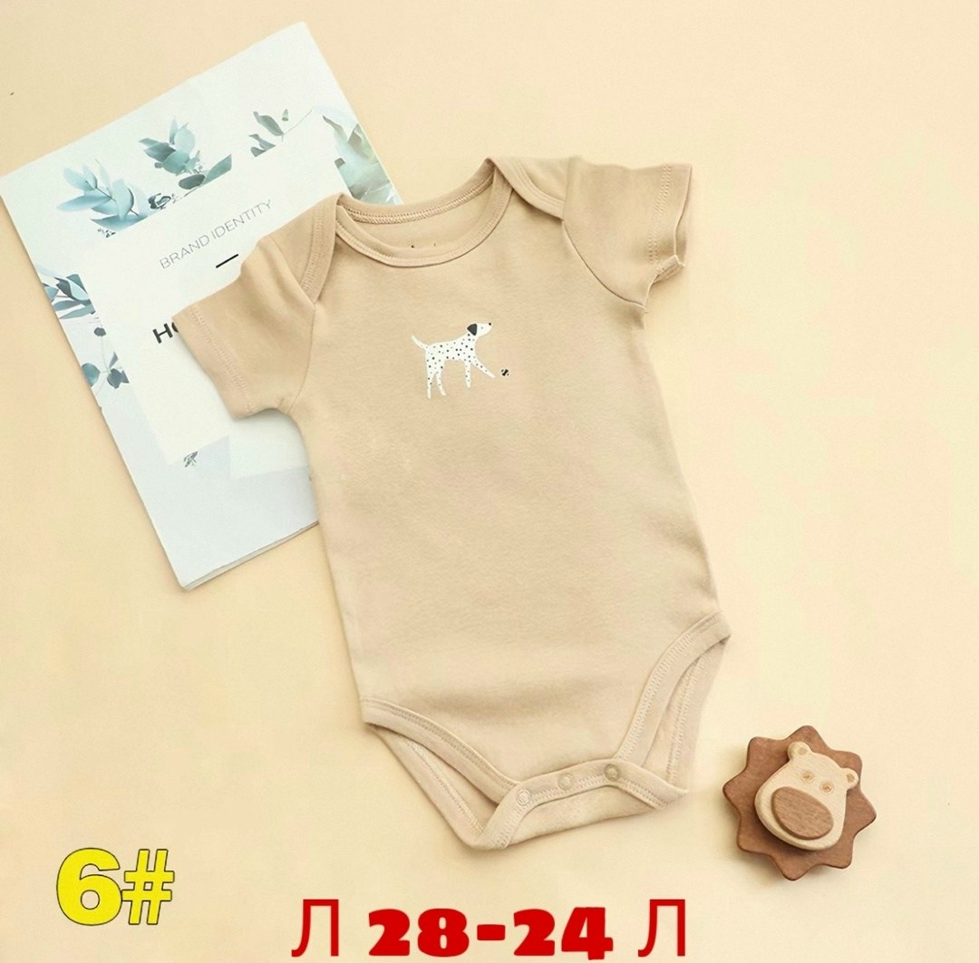 боди для новорожденного,боди для малыша,комплект боди,боди детские,боди для мальчика