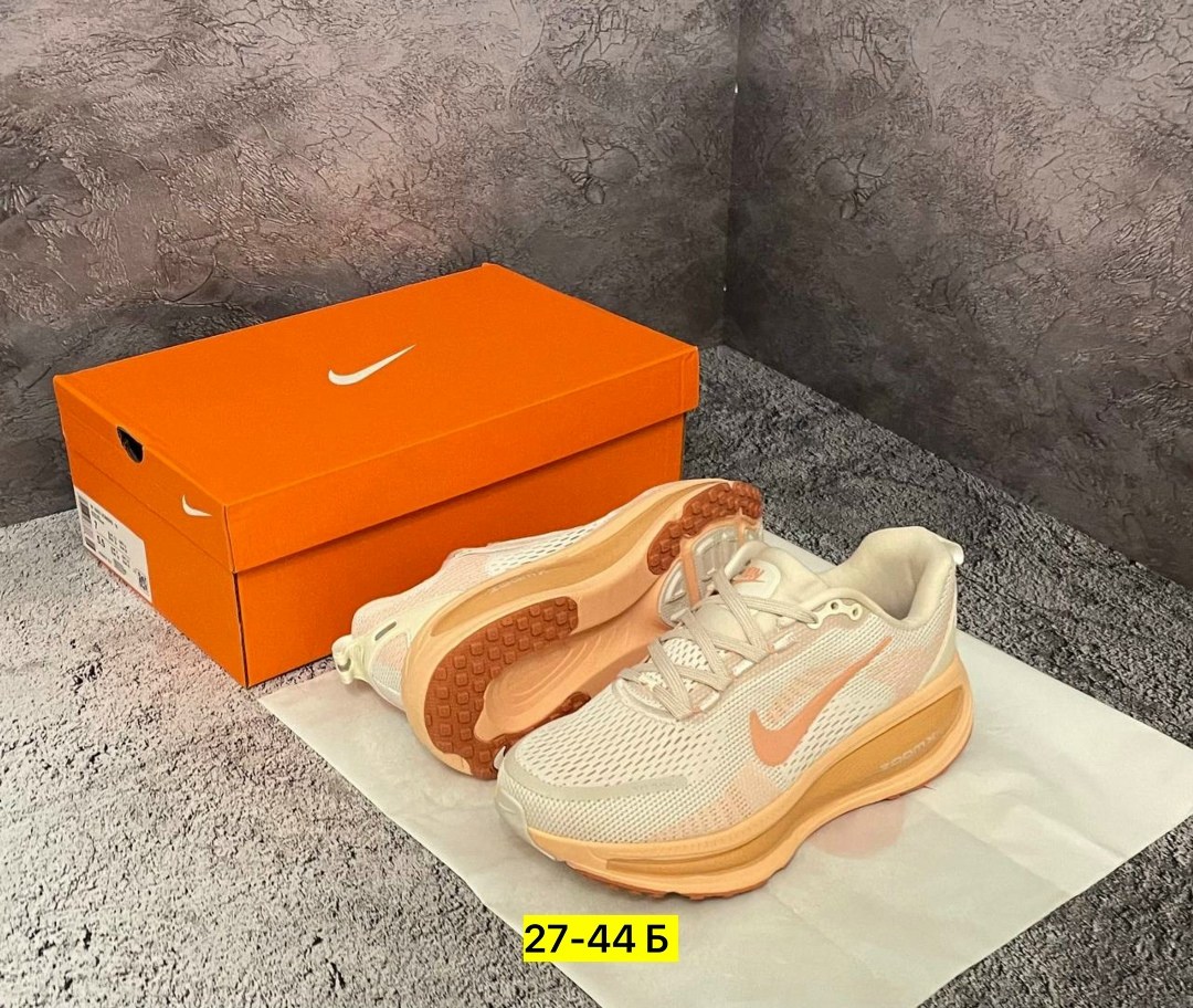 кроссовки nike женские,кроссовки,кроссовки nike,кроссовки женскиe,повседневные кроссовки