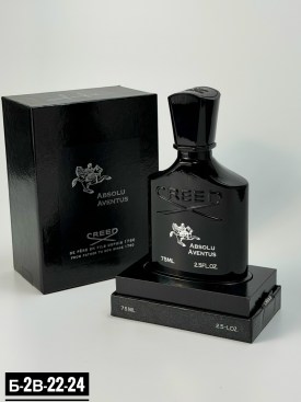 Парфюм
