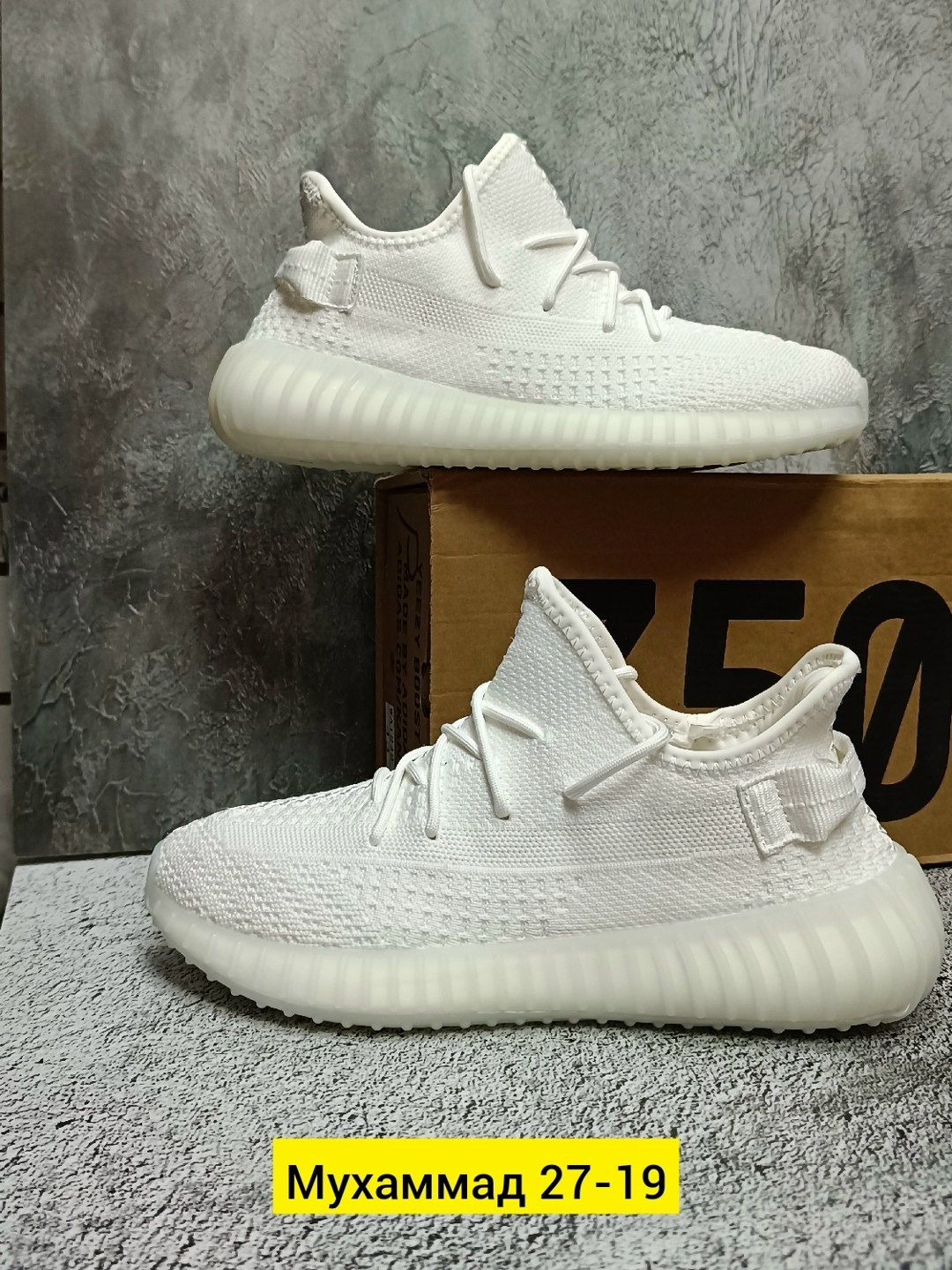 кроссовки адидас изи белые,кроссовки adidas yeezy boost 350,кроссовки adidas yeezy boost,кроссовки adidas yeezy 350,adidas yeezy boost 350 white