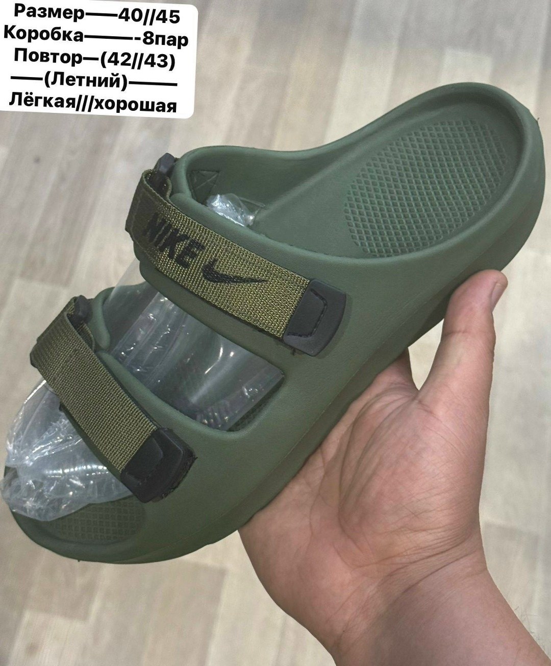 шлепанцы nike,мужские шлепанцы,шлепки мужские,шлёпанцы nike getasandal 810013 411,мужские шлепанцы nike getasandal 810013-011