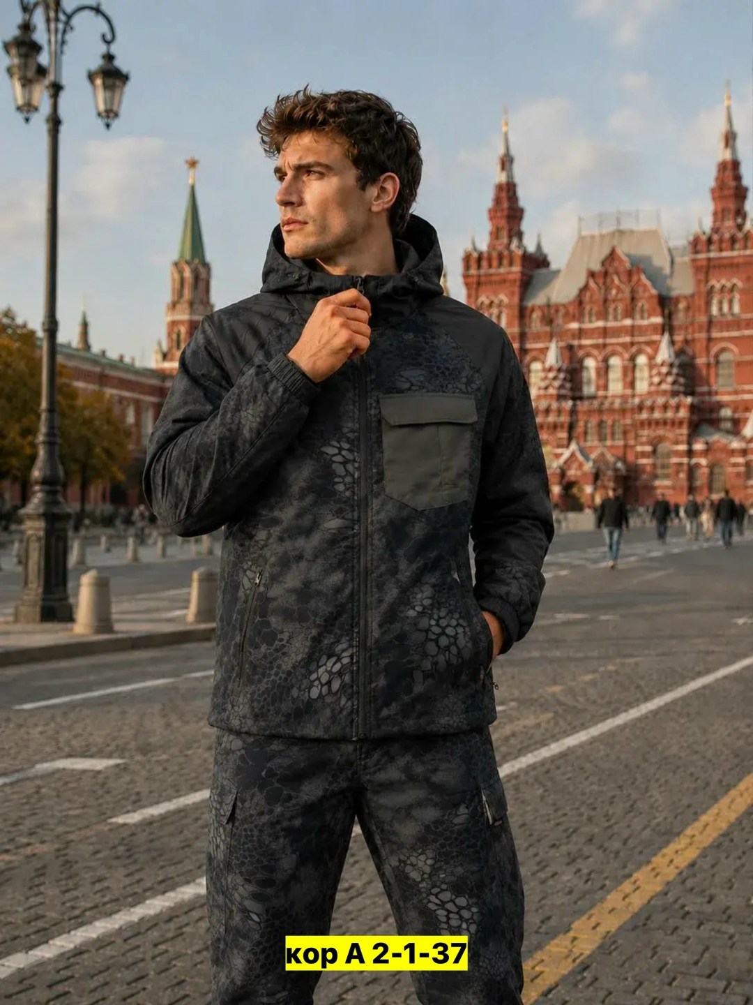 спортивные костюмы мужские,спортивные костюм,костюм мужской,мужские комплекты