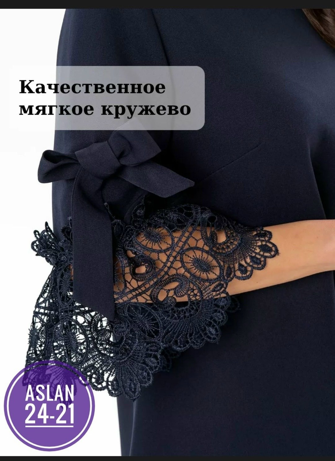 стильное платье для женщины,платье женская,женский платья новинка,платье,стильное платье