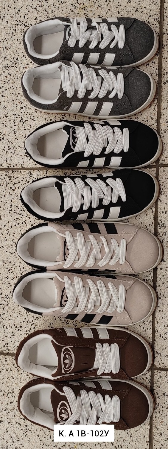 кроссовки adidas campus,кроссовки adidas,,кроссовки adidas campus 00s,адидас кроссовки