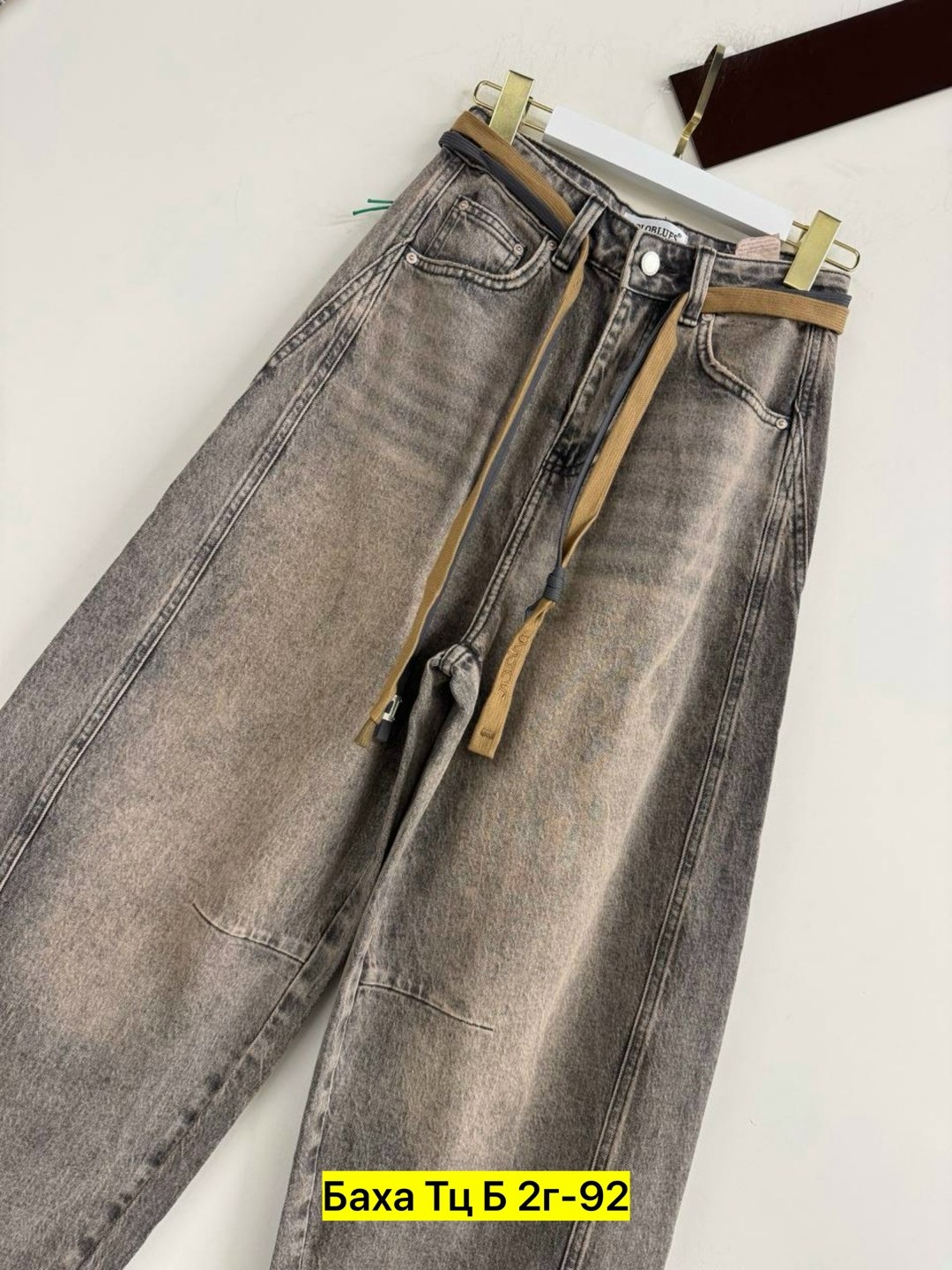 женские джинсы,стильные джинсы,джинсы повседневные,брюки джинсы,широкие джинсы