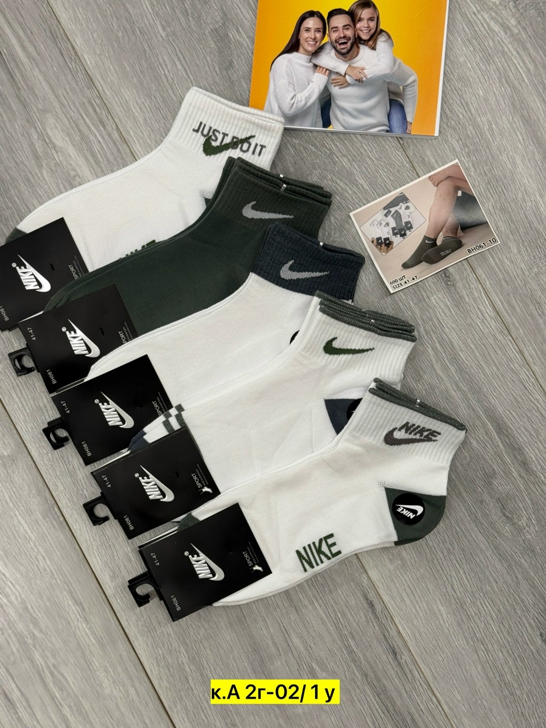 носки мужские 10 пар nike,комплект носков nike,носки nike набор 30 пар короткие мужские,носки мужские nike,носки nike короткие спортивные набор 10 пар