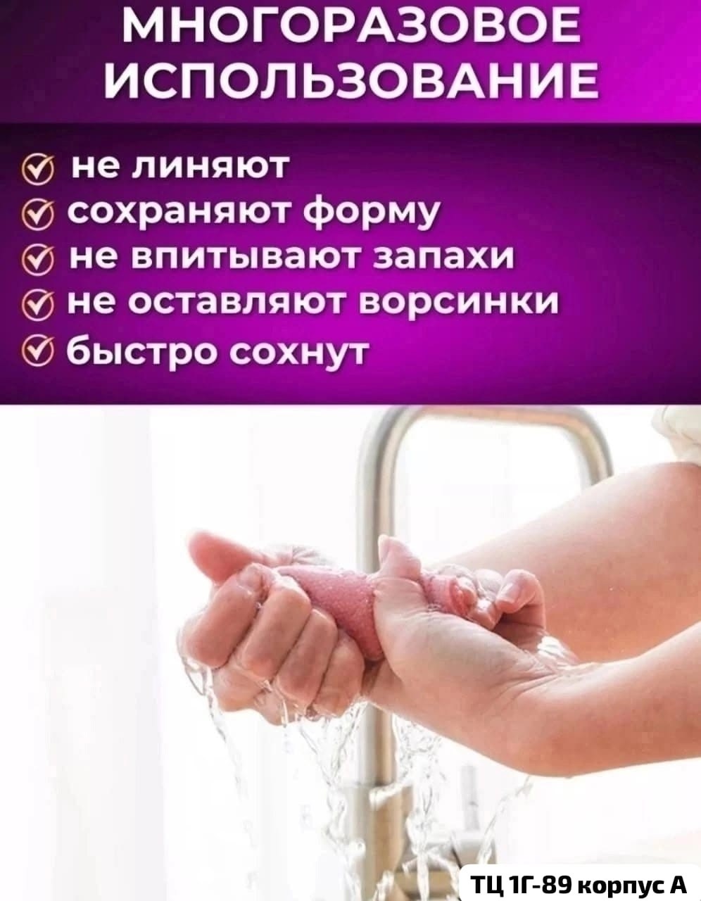 салфетка для уборки,салфетка в рулоне,салфетки из микрофибры в рулоне,полотенца ,многоразовые салфетки для уборки