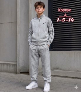 Костюм