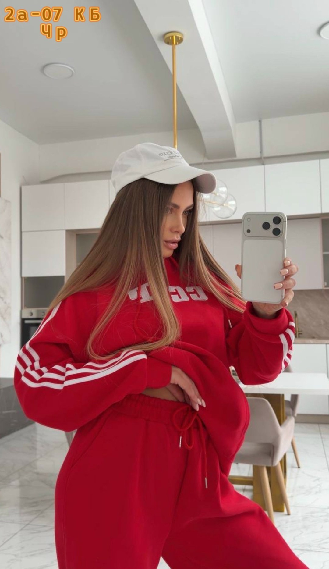 костюм женский,спортивные костюмы двойка,спортивный костюм женский,спортивные костюмы ссср,костюм на флисе