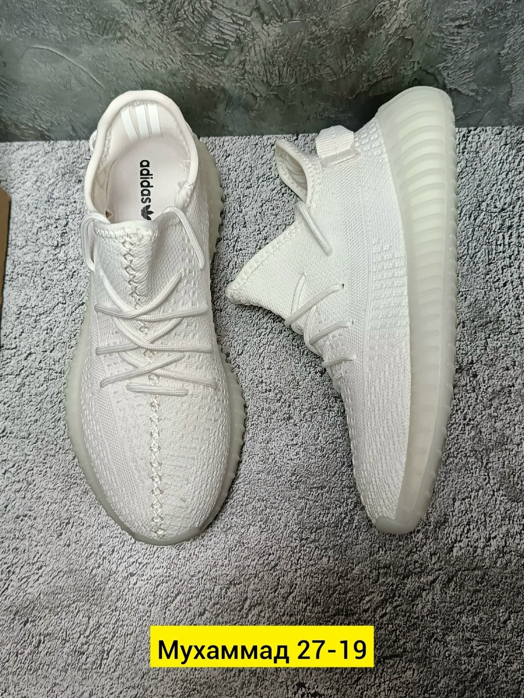 кроссовки адидас изи белые,кроссовки adidas yeezy boost 350,кроссовки adidas yeezy boost,кроссовки adidas yeezy 350,adidas yeezy boost 350 white