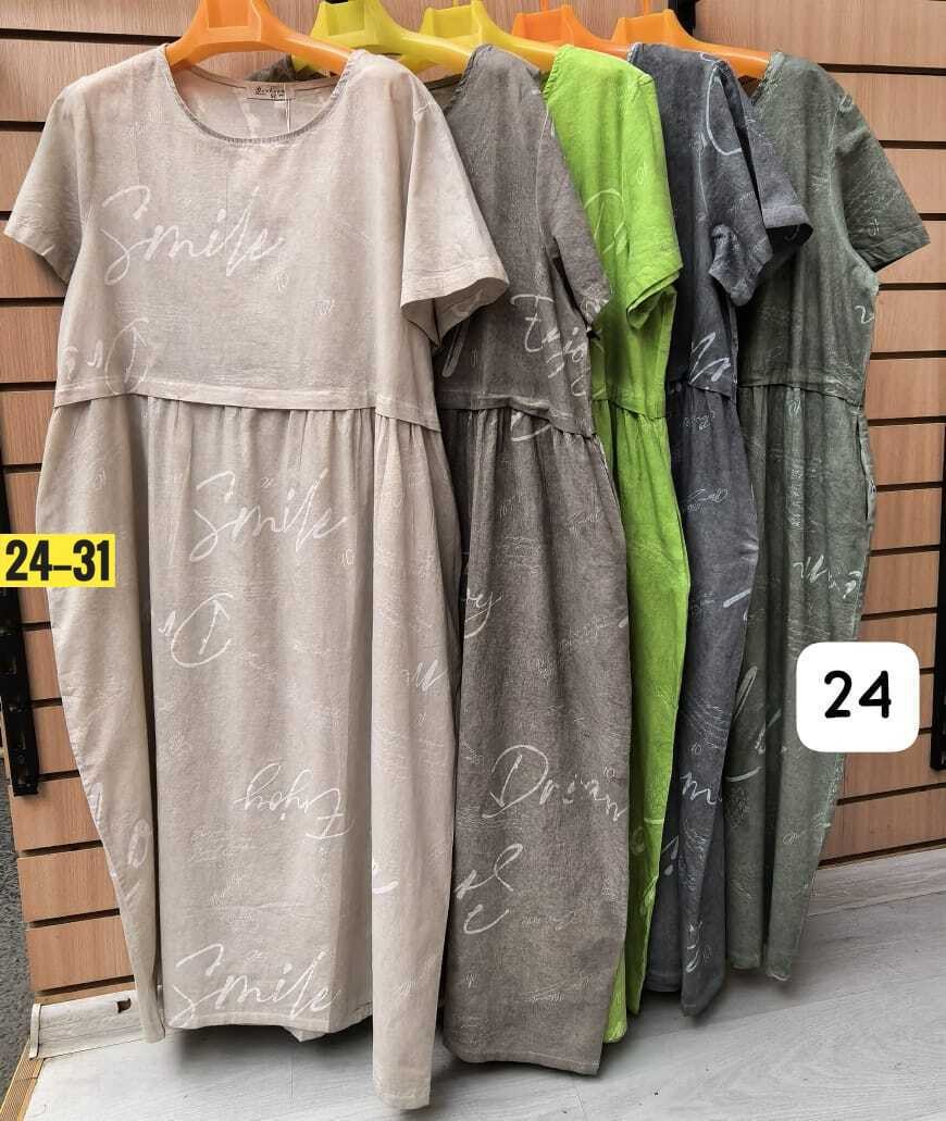 платье 👗,женская платье,платье большие размеры,женское платье сарафан,женское платье больших размеров