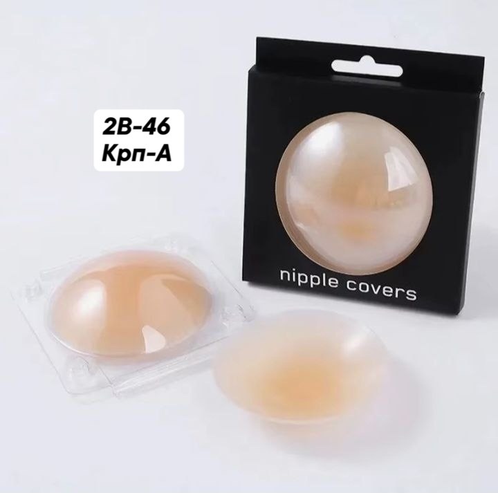 силиконовые накладки на соски,nipple cover,накладка на соски,накладка для груди,cиликоновые накладки на грудь