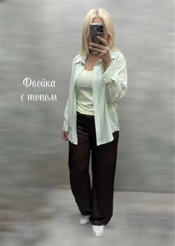 Рубашка