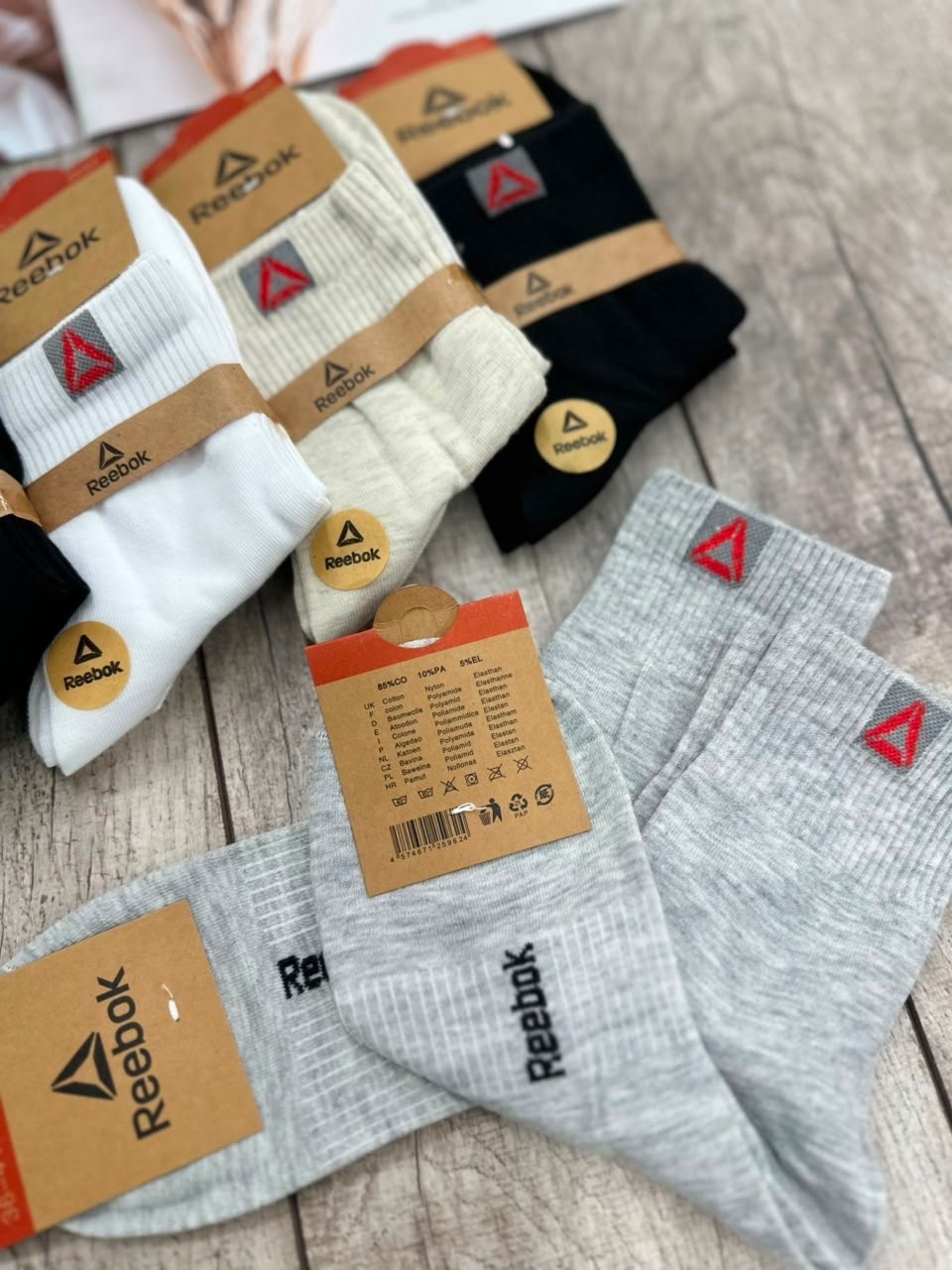 носки мужские,носки женские,носки оптом,носки ассорти,носки reebok