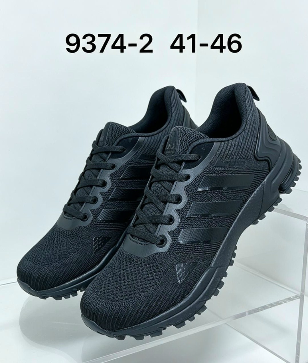 мужские кроссовки adidas,adidas кроссовки,кроссовки adidas marathon,кроссовки адидас марафон мужские,мужские кроссовки