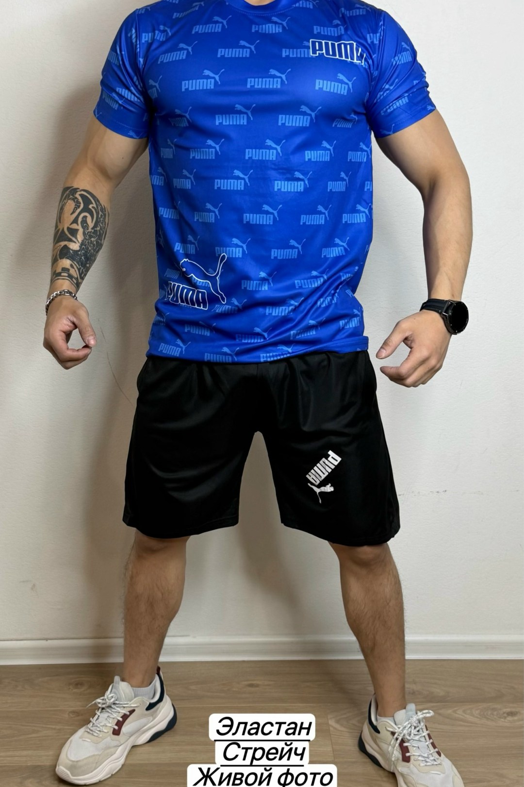 мужские футболки puma,костюмы спортивный puma,футболка puma,мужские спортивные шорты puma,костюм спортивный puma костюм спортивный