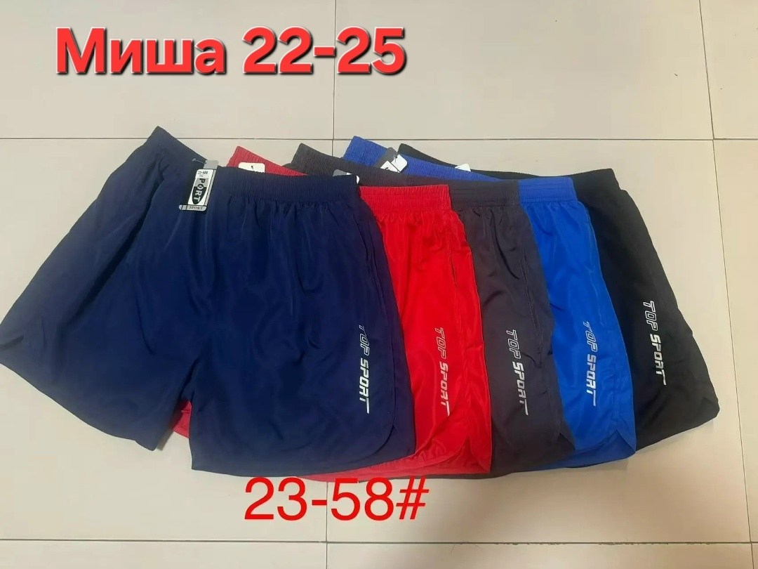 шорты мужские,шорты для мужчин,шорты спортивные мужские красные,шорты спортивные мужские,мужские летние шорты