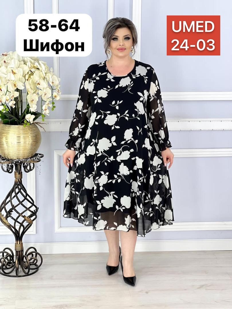 женское платье больших размеров,платье больших размеров для женщин,платье большие размеры,платье шифон больших размеров,шифон платье