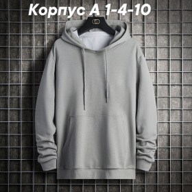 Толстовка