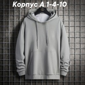 Толстовка