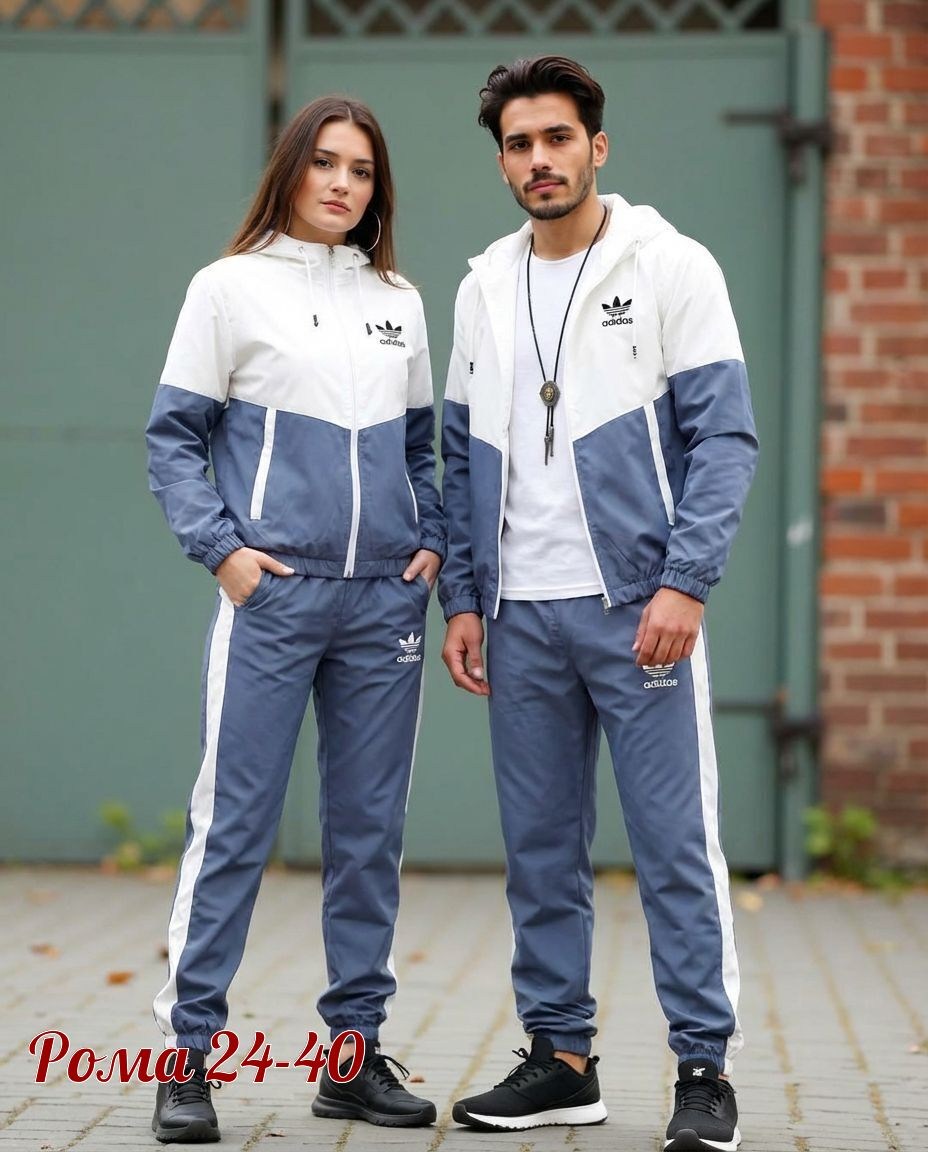 парные спортивные костюмы адидас,adidas костюм спортивный,костюм спортивный,спортивный костюм спортивные костюмы,костюм спортивный мужской спортивный костюм