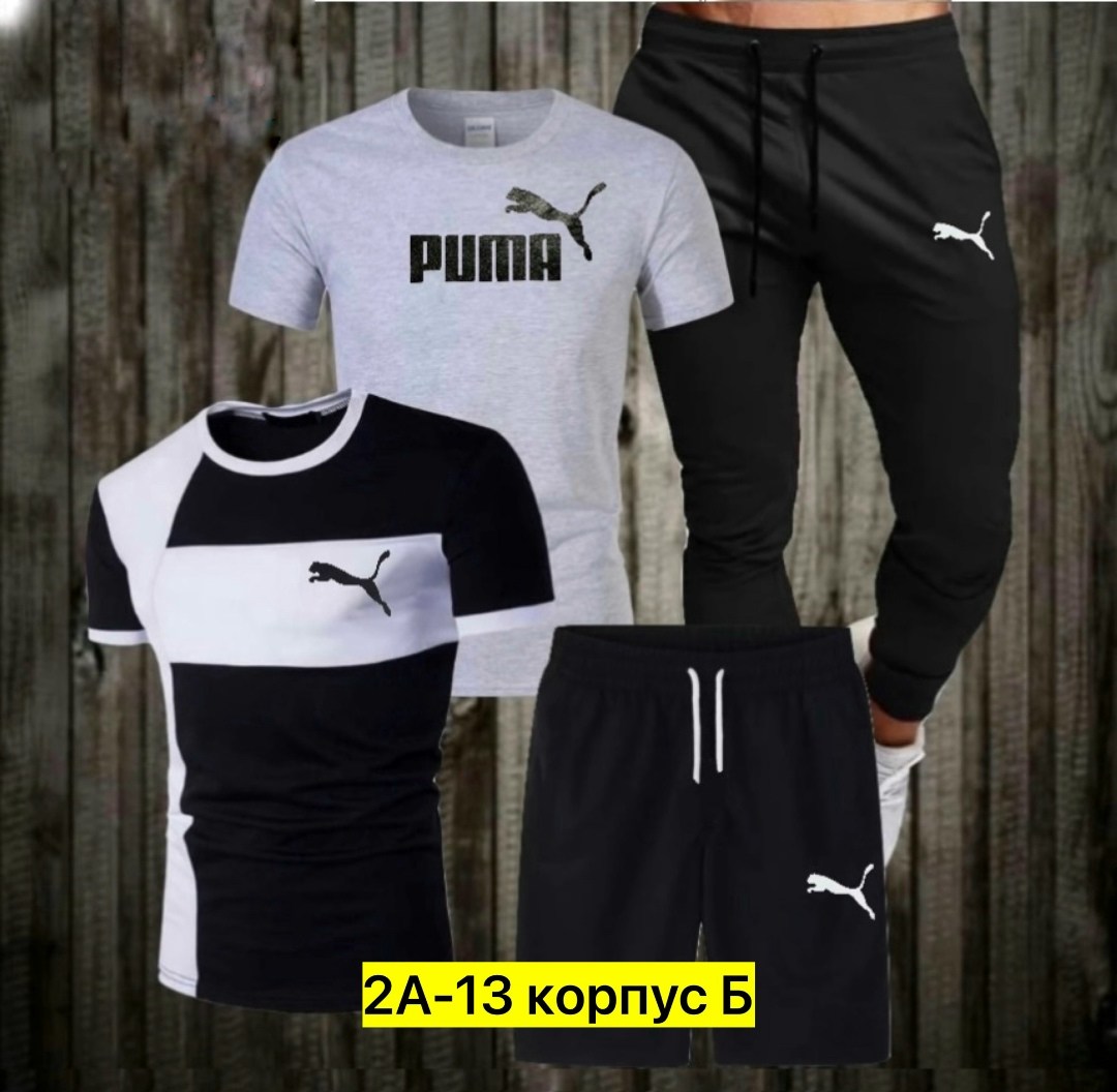 спортивные костюмы мужские,костюм мужской,спортивные костюм,костюм для мужчин,