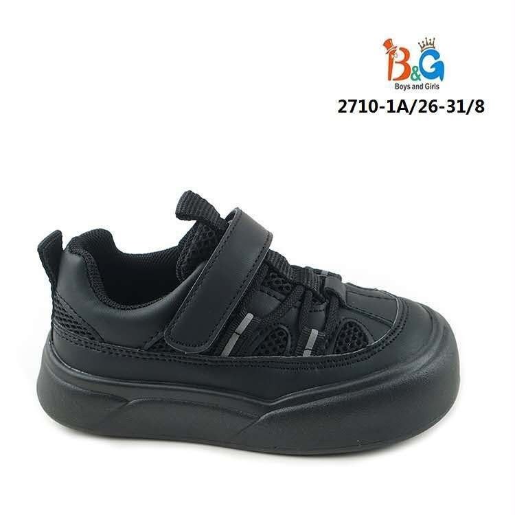 детские кроссовки,,кроссовки капитошка,кроссовки b&g,детская