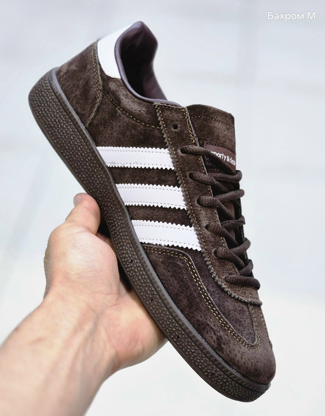 кроссовки adidas spezial,кроссовки adidas,кроссовки адидас коричневые,кроссовки adidas handball spezial,кроссовки spezial низкие спортивные adidas