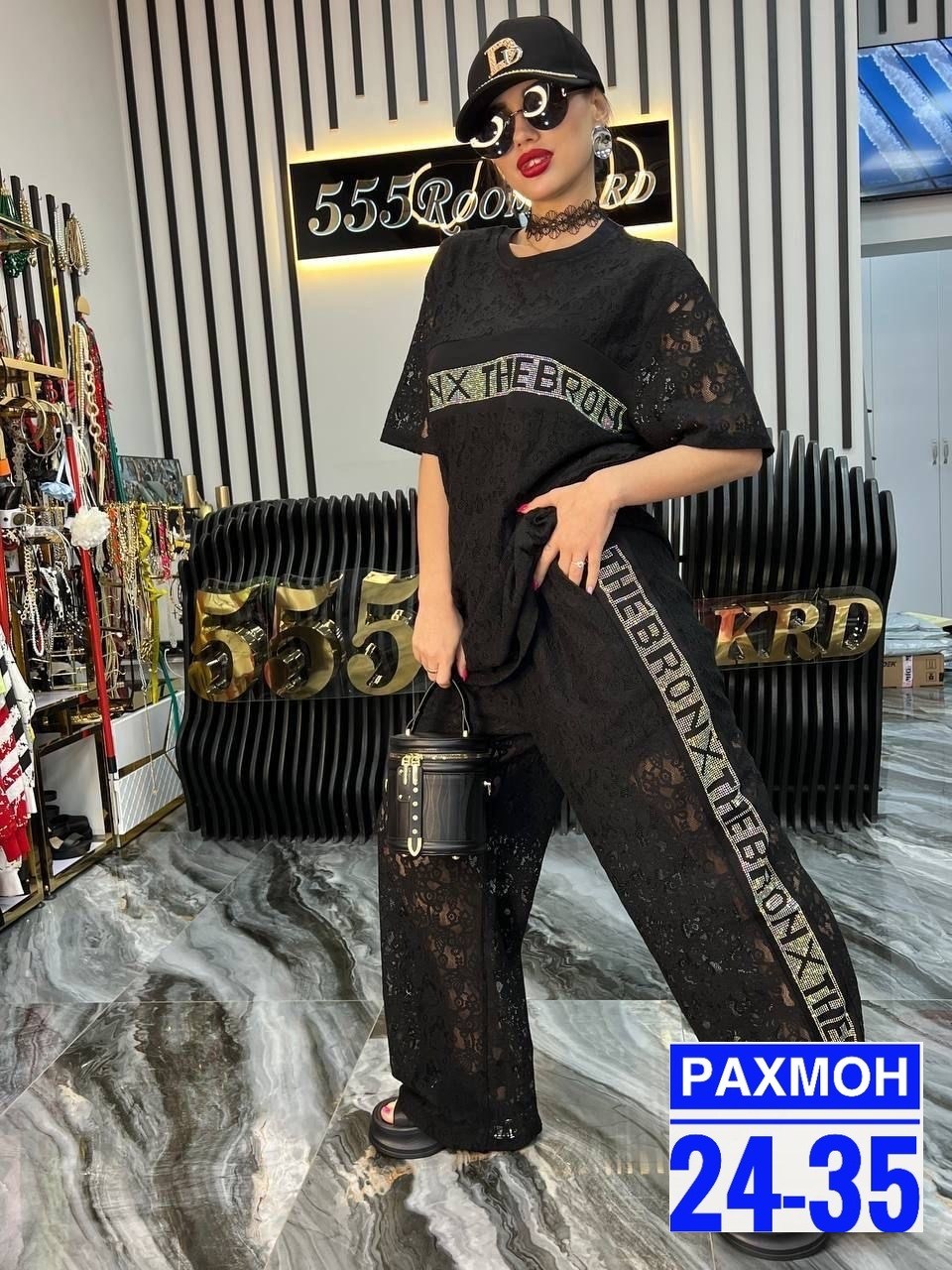 костюм двойка женская,костюм двойка стильный,костюм женский,костюм двойка гипюр,костюм кружевной брючный havadi
