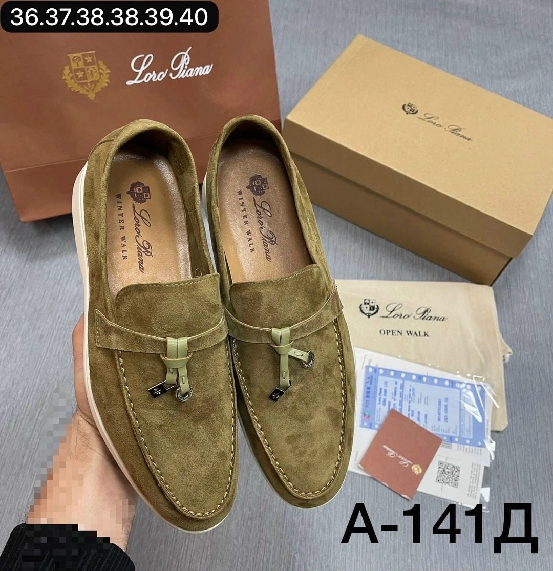 лоферы женские loro piana,,замшевые женские лоферы loro piana,лоферы loro piana,лоро пиано лоферы