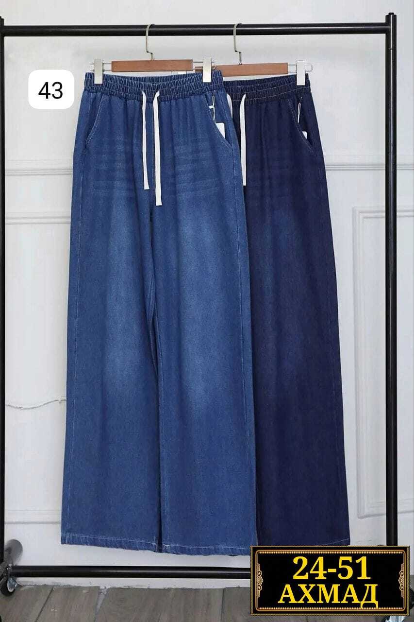 джинсы широкие багги y2k bang wear,джинсы широкие,брюки джинсы,женские джинсы,штаны джинсы