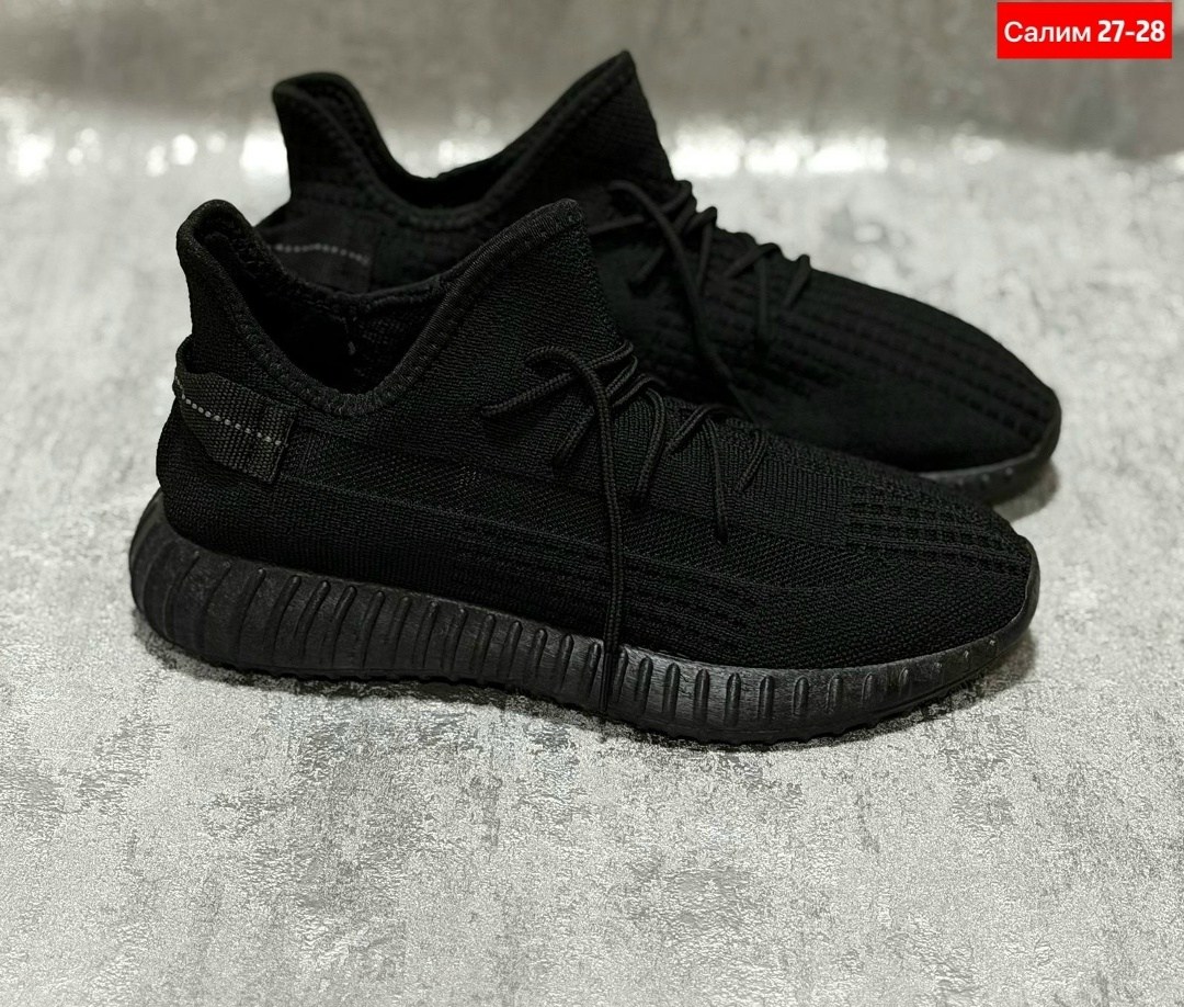 кроссовки adidas yeezy boost 350,кроссовки adidas yeezy boost,кроссовки adidas yeezy,adidas yeezy boost 350 v2 mono cinder,adidas yeezy boost 350