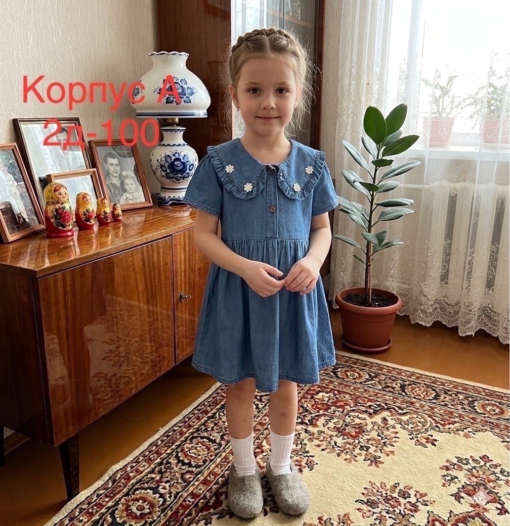 платье джинсовое нарядное с коротким рукавом digi kids 231550325,джинсовое платье для девочки,джинсовая платье,платье для девочки с джинсов 12лет,детская платье