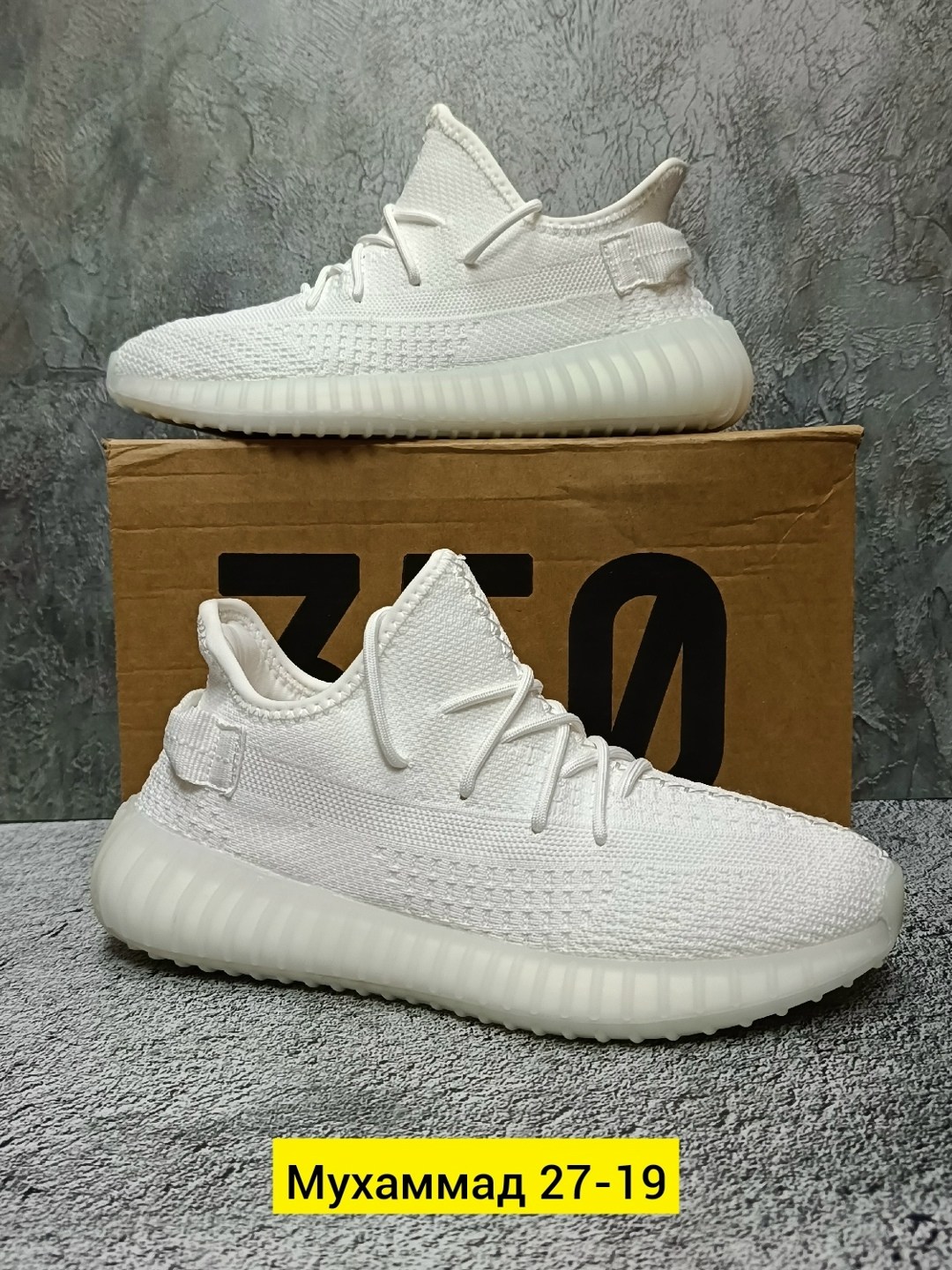 кроссовки адидас изи белые,кроссовки adidas yeezy boost 350,кроссовки adidas yeezy boost,кроссовки adidas yeezy 350,adidas yeezy boost 350 white