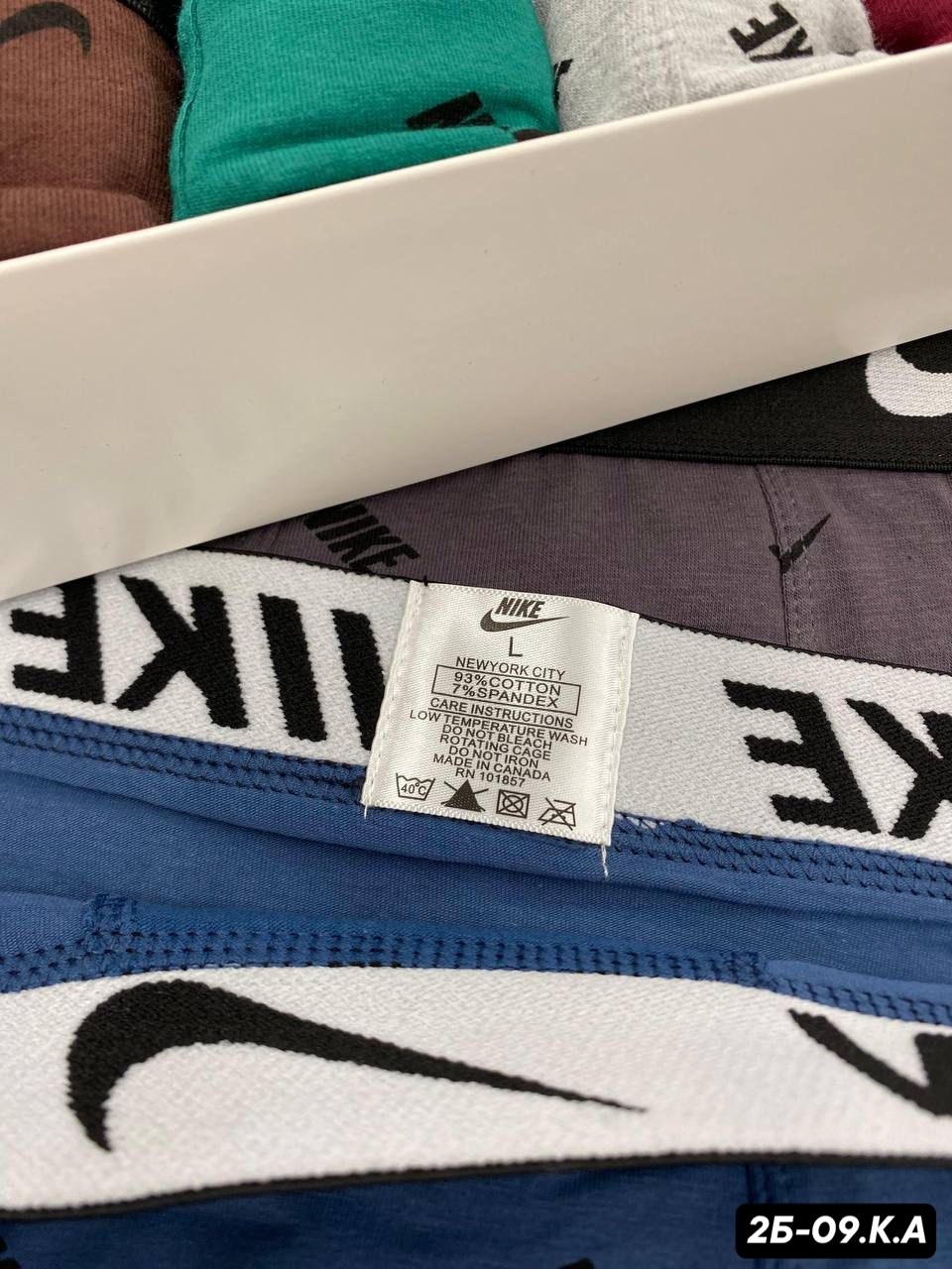 мужские трусы nike,комплект трусов nike,комплект мужских трусов,трусы мужские,трусы мужские боксеры хлопок