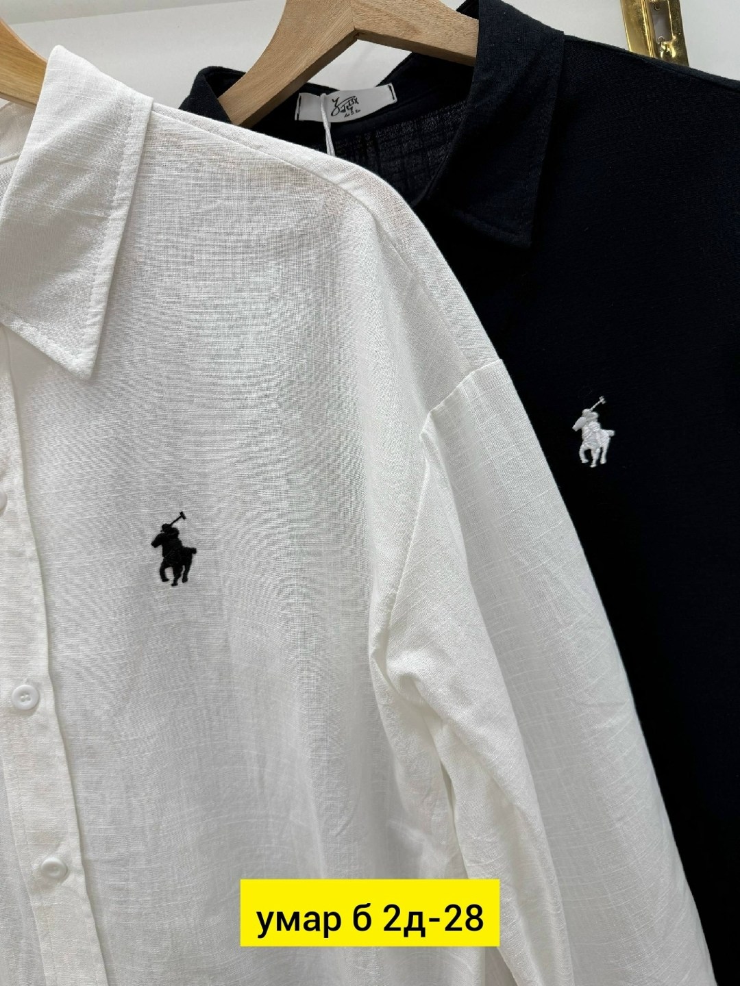 рубашка polo ralph lauren,женская рубашка,рубашка розовая,повседневная рубашка,женская рубашка розовая