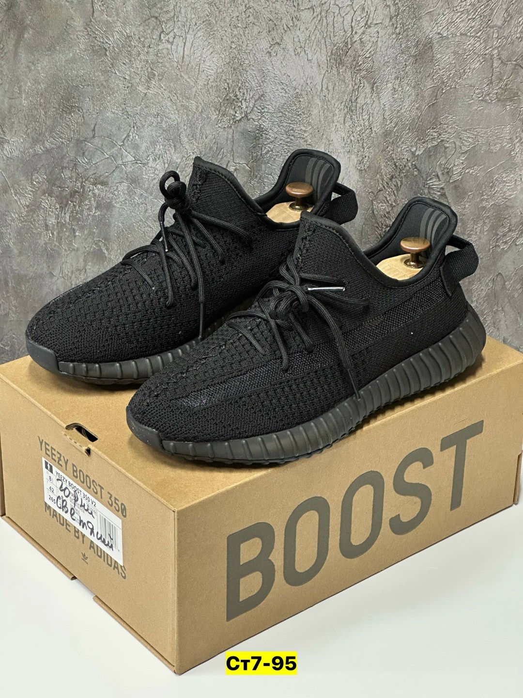 adidas yeezy boost 350,кроссовки adidas yeezy boost,adidas yeezy boost 350 v 2,кроссовки adidas yeezy boost 350,adidas yeezy boost 350 pirate black