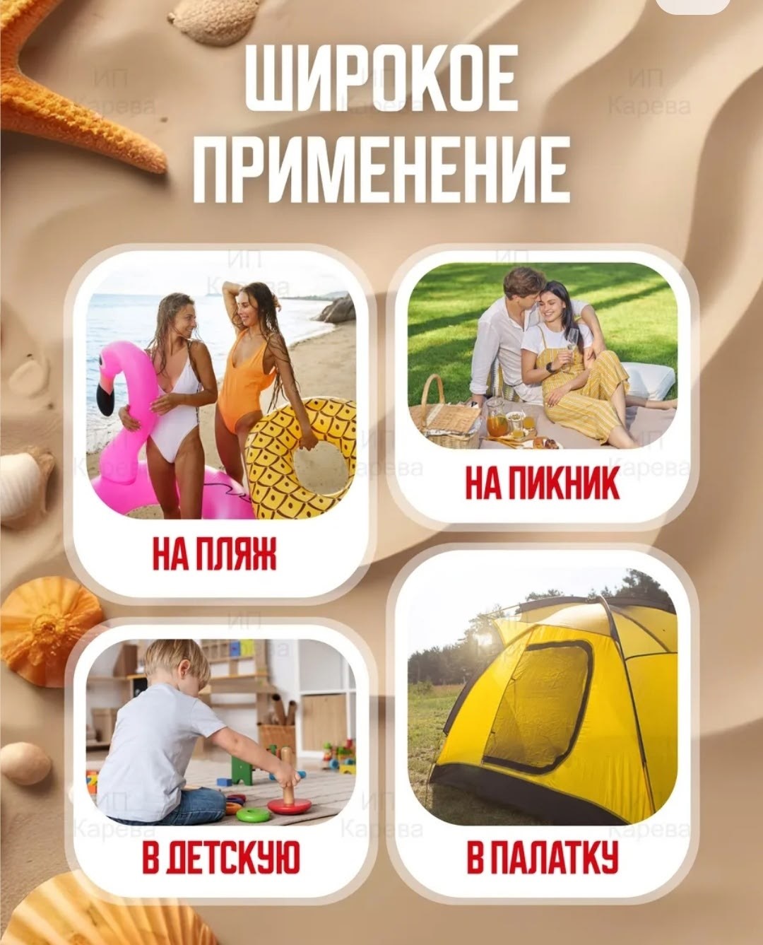 полиэтиленовая упаковка,одноразовые подгузники,картонная коробка,матрас