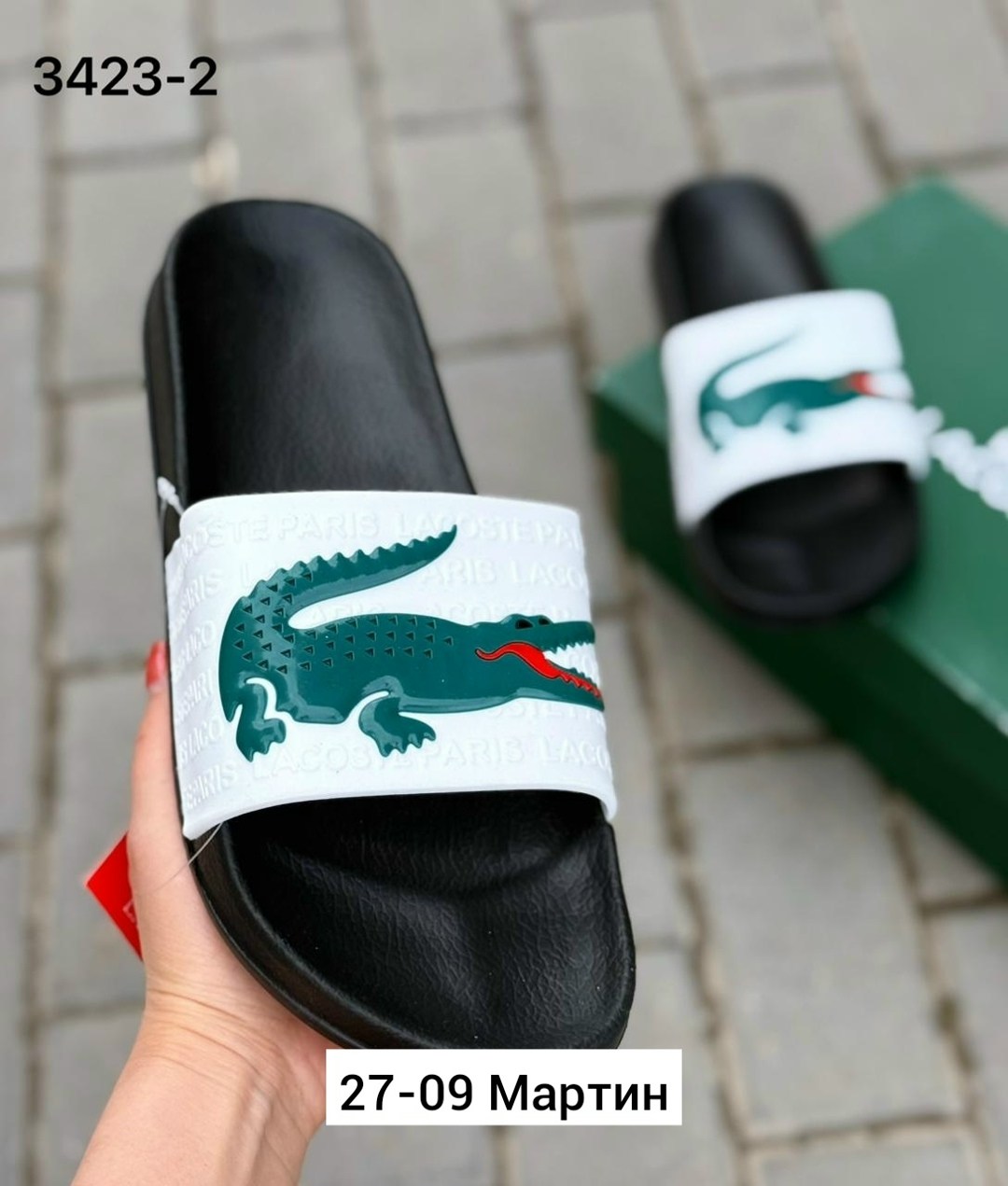 тапки лакоста мужские,тапочки лакост,шлепки лакост,мужские шлепанцы,тапки мужские