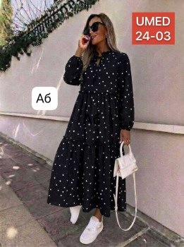 Платье