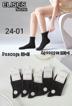 Носки