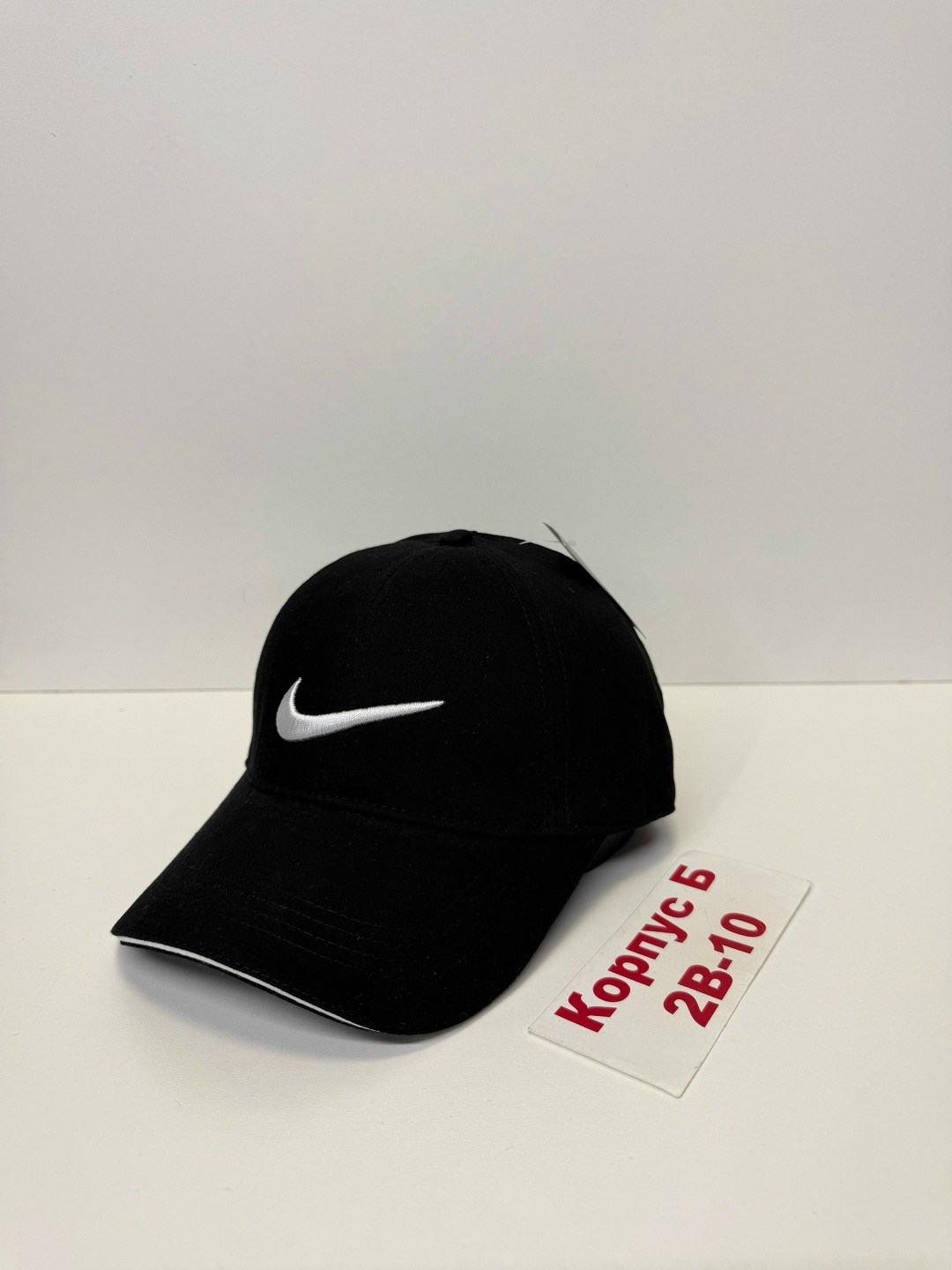 бейсболка nike,бейсболка,бейсболка стильная,бейсболка бейсболки,кепка бейсболка